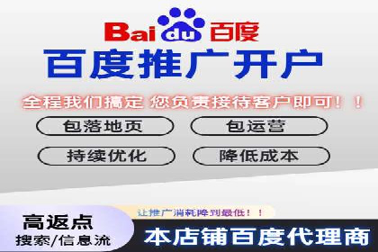 信息流广告的智慧投放：从案例看策略的优化方向